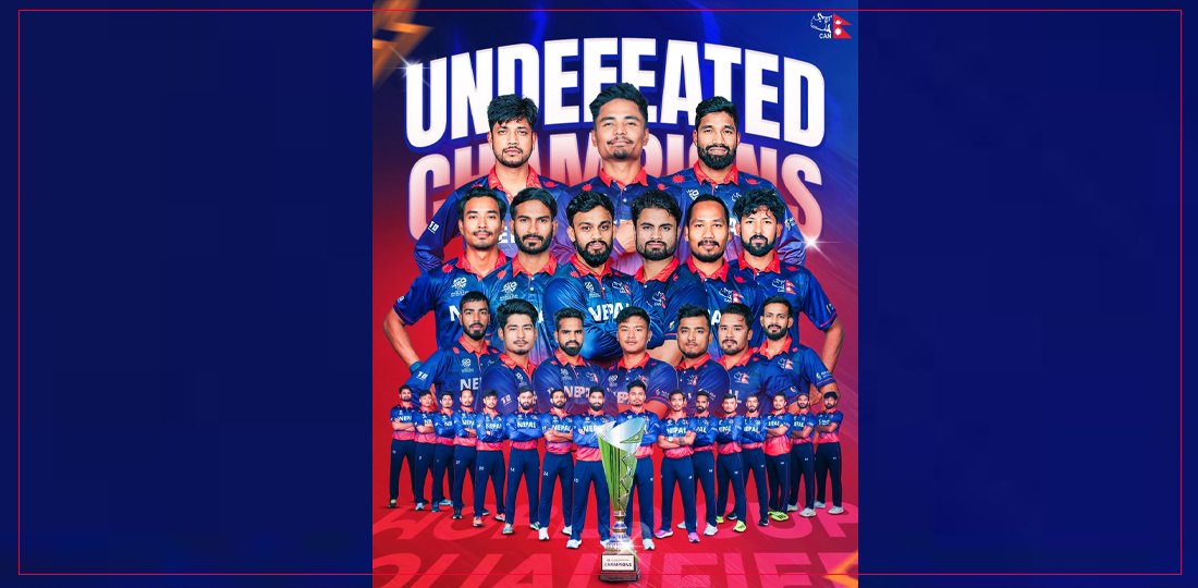 नेपालले जित्यो विश्वकप छनोटको ट्रफी