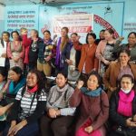 विश्व महिलाहरुको सैद्धान्तिक गोष्ठी मंसिर ११–१३ गतेसम्म काठमाडाैँमा हुने