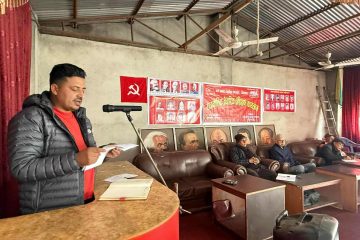 एशिया प्यासिफिक क्षेत्रको कम्प्युनिटी नेटवर्क एक्सचेञ्ज कार्यक्रम सम्पन्न