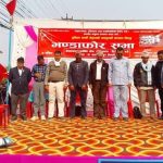 सडकमै पोखियो सरकारविरुद्ध क्रान्तिकारी कम्युनिस्ट पार्टी नेपालको आक्रोश