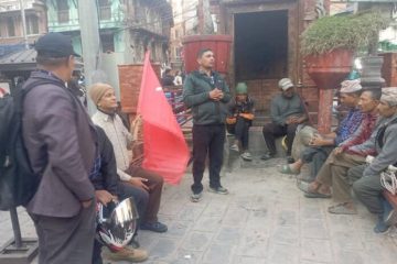 क्रान्तिकारी कम्युनिस्ट पार्टी नेपाल र नेकपा (मशाल) कपिलवस्तुमा एकता अधिवेशन