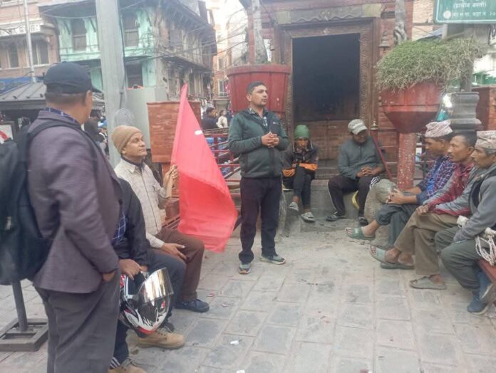 काठमाडौंमा स्वाधीन संयुक्त सरकारको माग राख्दै कोणसभा