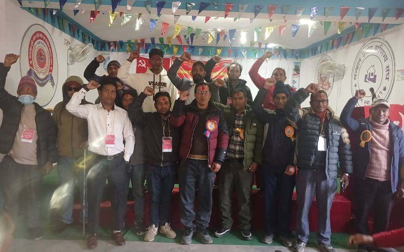 क्रान्तिकारी कम्युनिष्ट पार्टी नेपाल सल्यानकाे सम्मेलन सम्पन्न