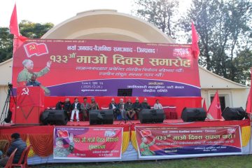 राष्ट्रिय राजनीति, आम निर्वाचन र निकासको प्रश्न