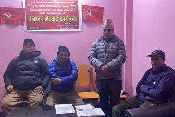 भारतीय कम्युनिष्ट पार्टी (माक्र्सवादी लेनिनवादी)का नेता  ध्रुवनारायण निधन
