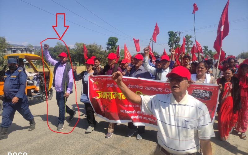 रहेनन् क्रान्तिकारी कम्युनिस्ट पार्टी नेपाल कञ्चनपुरका नेता भरत ठकुल्ला (आकाश)
