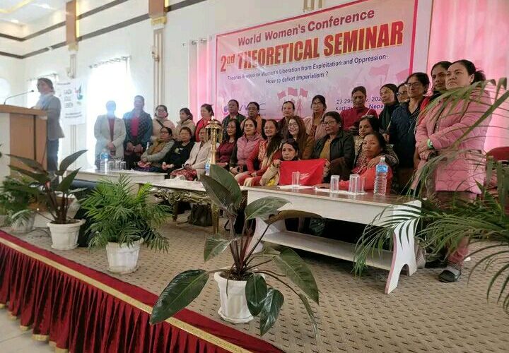 आइकोर अन्तर्गतका महिलाहरुको दोस्रो सम्मेलन काठमाडाैँमा सम्पन्न