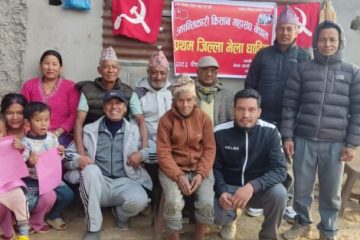 संसदभन्दा बाहिरबाट नै समाजवादमा जाने वा क्रान्ति सम्पन्न गर्ने मार्ग अपनाउनु पर्दछ : किरण