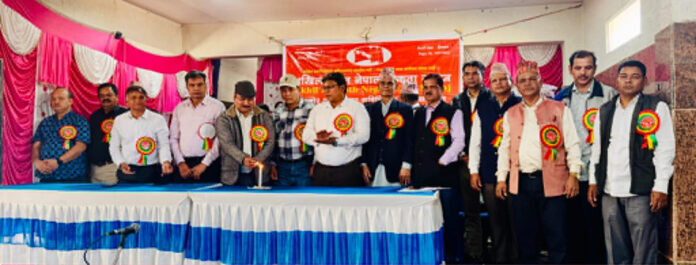 बेंगलोर दक्षिण नगर समितिको १७ औं सम्मेलन सम्पन्न