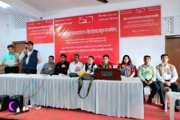 ‘यो संविधान किन खारेज गर्नुपर्छ ?