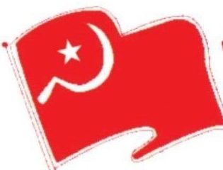 क्रान्तिकारी कम्युनिस्ट पार्टी, नेपालले २९ औँ जनयुद्ध दिवस विशेष रूपमा मनाउँदै