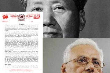 हङकङलाई ८ विकेटले हराउँदै नेपालको लगातार तेस्रो जीत