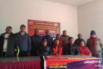 क्रान्तिकारी कम्युनिस्ट पार्टी नेपालकाे कपिलवस्तुमा विरोध कार्यक्रम सम्पन्न