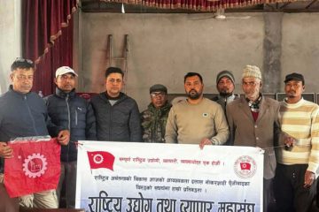 भक्तपुरमा लक्ष्मी सुलुको श्रद्धाञ्जली कार्यक्रम सम्पन्न