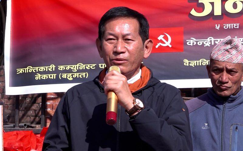 यो निर्वाचन बहिष्कारलाई हामीले प्रारम्भिक जनसंघर्षको रुपमा लिएका छौं : परि थापा