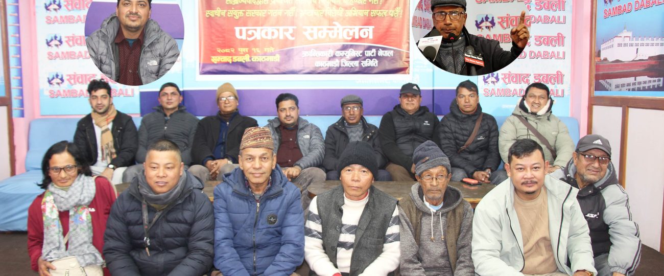 जेलेन्स्की खडा गर्ने चुनाव बहिस्कार गर्नुको विकल्प छैनः दिनेश शर्मा