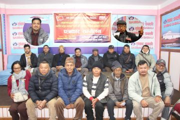 माओवादी केन्द्रको विधान अधिवेशन र दक्षिणपन्थी बाटो