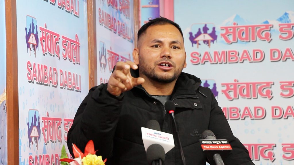 क्रान्तिकारी युवा संघ नेपालले गर्यो मन्त्री गुप्तालाई बुझाएको ४३ बुदे माग सार्वजनिक