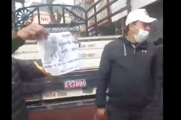 इच्छुक स्मृति तथा सांस्कृतिक बलिदान दिवस भव्य रुपमा सम्पन्न