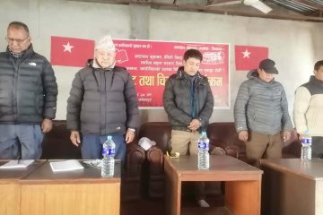 सहकारी ठगी प्रकरणका सबै दोषीलाई कारबाही गर