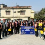 कानुन विद्यार्थी विभागको ऐतिहासिक प्रथम भेला