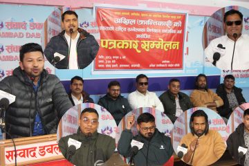 सत्ता ! उत्पीडितमाथि दमनको अस्त्र