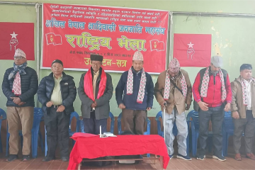लिखु तामाकाेशी गाउँपालिकाले माग्याे १ जना अमिन आवश्यकता सम्बन्धी सुचना