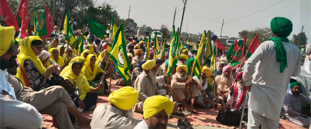 किसान–मजदूर संगठनको पञ्जाबमा व्यापक प्रदर्शन