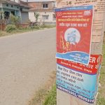 प्रहरी लगाएर बहिष्कारका पोस्टरहरू उप्काएर फालियो : सचिव सुमन