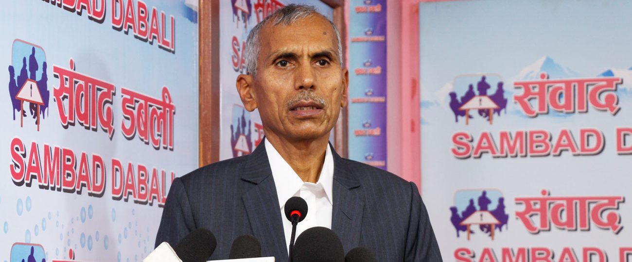 ‘प्रचण्डले हल नगरेको टिआरसी, अब रवि–बालेनको काँधमा’