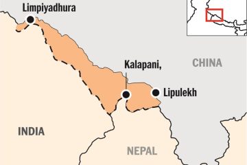 नयाँ बर्ष