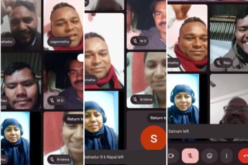 क्रान्तिकारी कम्युनिस्ट पार्टी नेपालले आज १२ बजे सम्वाद डवलीमा पत्रकार सम्मेलन गर्दै