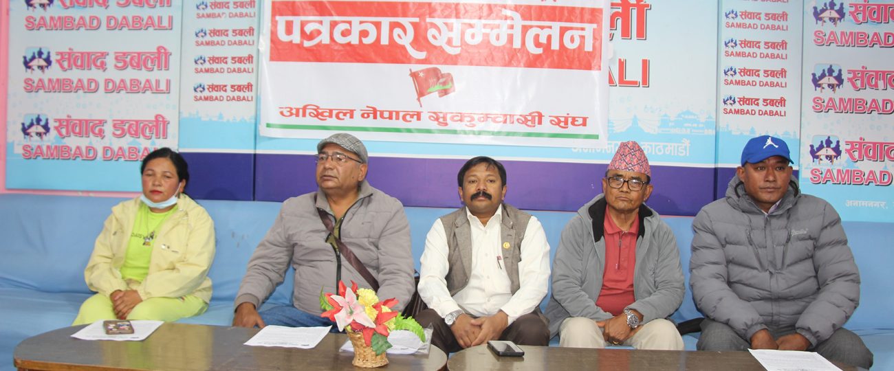 ‘संविधान विपरित सुकुम्बासी बस्तीमा डोजर, अब संघर्ष हुन्छ’