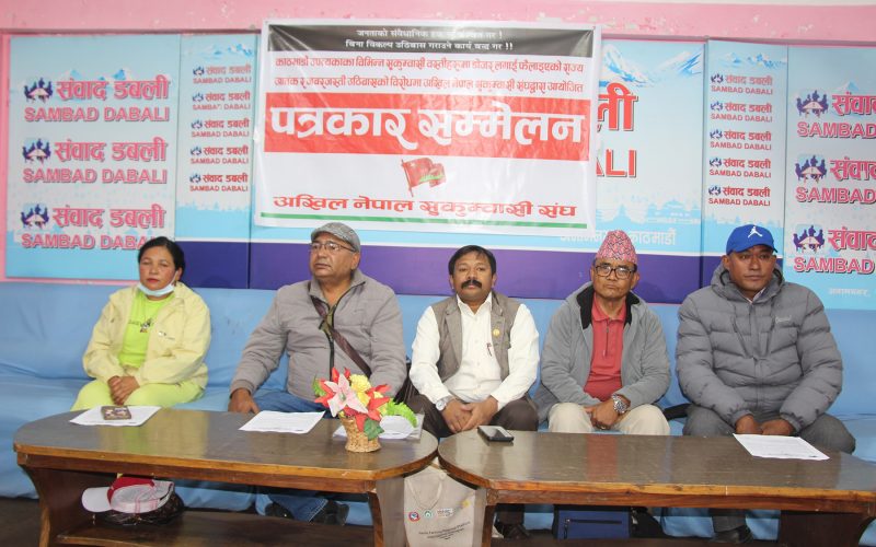 ‘संविधान विपरित सुकुम्बासी बस्तीमा डोजर, अब संघर्ष हुन्छ’