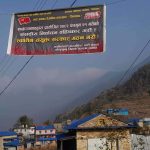 सोलुमा टाँगियो निर्वाचन बहिस्कारको ब्यानर