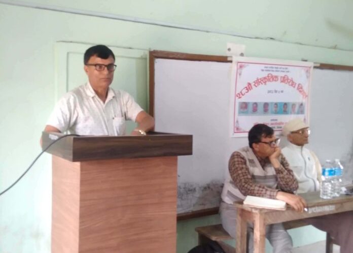 चितवनमा मनाइयाे साँस्कृतिक प्रतिरोध दिवश