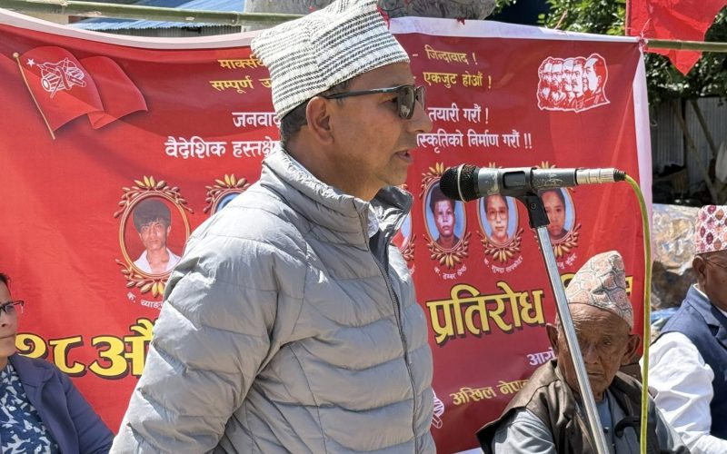 २८औं सांस्कृतिक प्रतिरोध दिवस अनेकोटमा भव्य रुपमा सम्पन्न