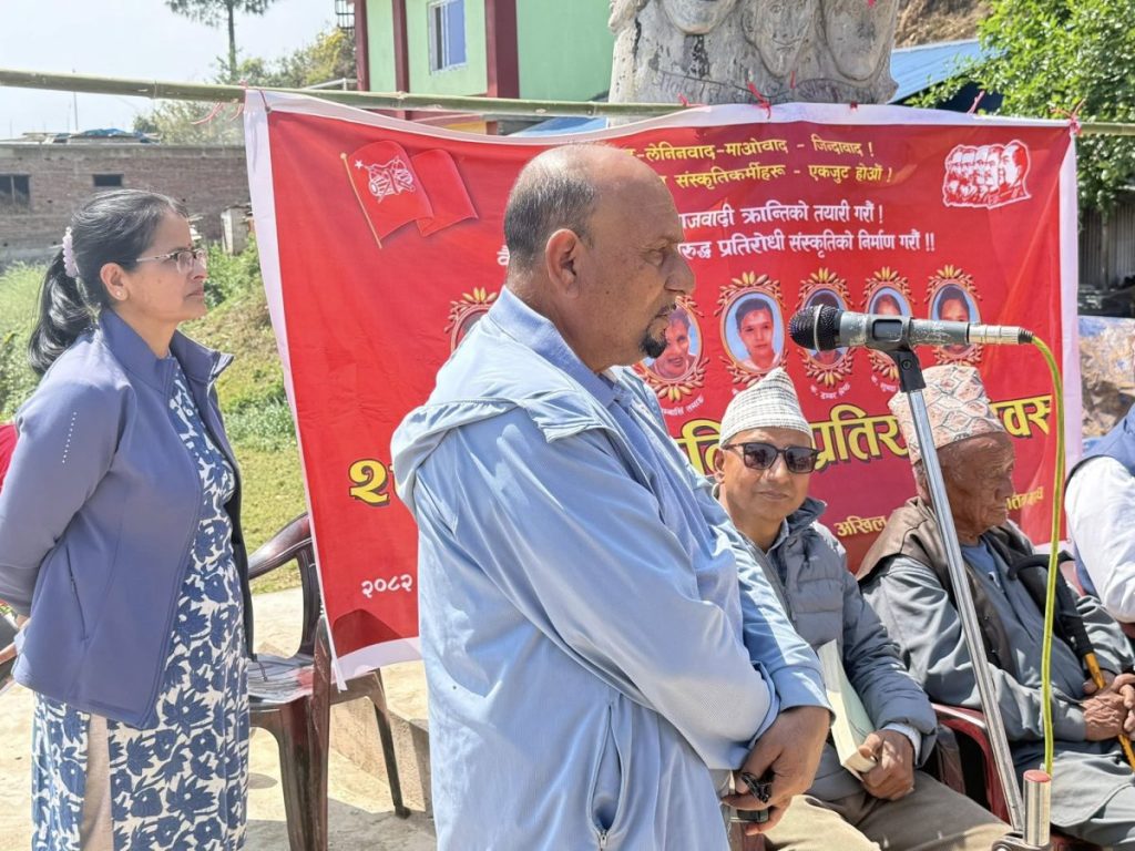 ठग