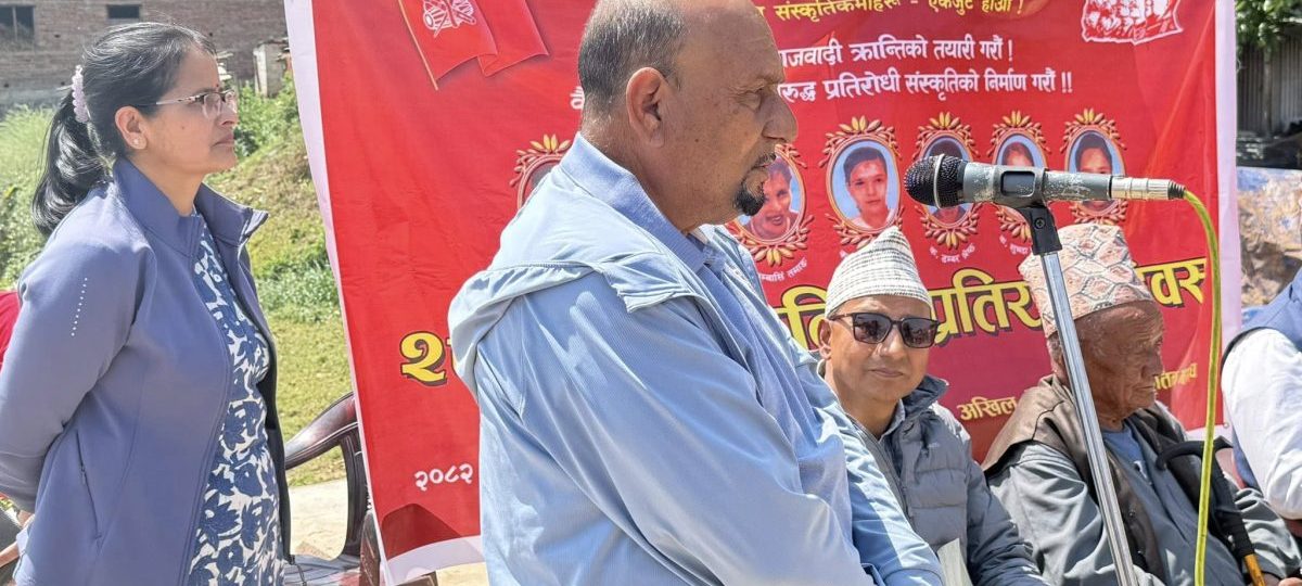 ठग
