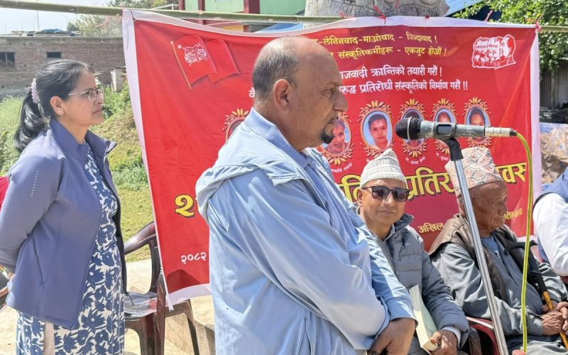 ठग