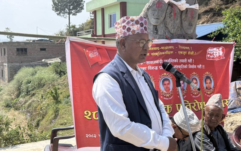 प्रचण्ड लक्षित प्रवक्ता सुदर्शनले भने-‘गुलामी गरेर बचिन्न, मर्न तयार भएर मात्रै बाँच्न सकिन्छ’