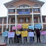 सरकार विश्वविद्यालयमा आऊ, हामी पढाउछाैँ, सिकेर जाऊ