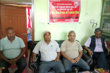 नवलपरासीमा लेनिन जयन्ती एवं पार्टी स्थापना दिवस कार्यक्रम