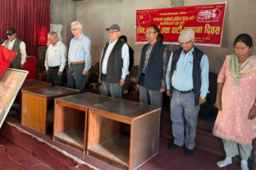 काठमाडौंमा १५७औं लेनिन जयन्ती तथा ७८औं पार्टी स्थापना दिवस कार्यक्रम सम्पन्न