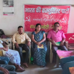 छत्तिसगढमा १५७ औं लेनिन जयन्ती तथा ५७ औं भाकपा (माले) स्थापना दिवस सम्पन्न