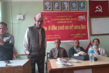 काभ्रेमा लेनिन जयन्ती र पार्टी स्थापना दिवस सम्पन्न