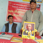 अर्घाखाँचीमा लेनिन जयन्ती तथा नेकपा स्थापना दिवस सम्पन्न