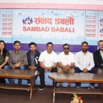 ‘विद्यार्थी संगठन खारेज हैन अमेरिकी युथ काउन्सि खारेज गरियोस्’