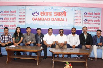 ‘विद्यार्थी संगठन खारेज हैन अमेरिकी युथ काउन्सि खारेज गरियोस्’