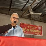 अमेरिकी साम्राज्यवादले नेपालको सत्ता कब्जा गर्याे : महासचिव गाैरव